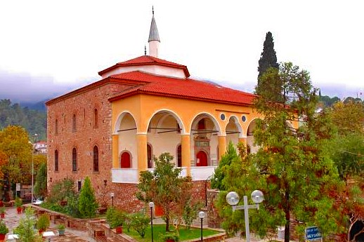 Halil Ağa Camii