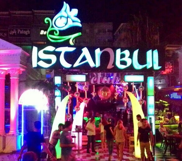 İstanbul Club1