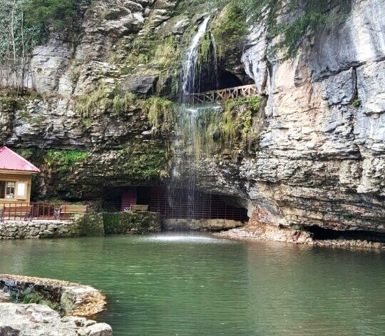 Trabzon Çal Köy Mağarası