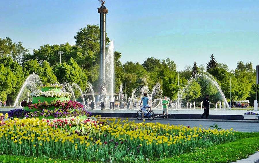 Maksim Gorky Parkı