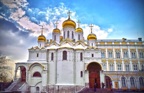 Ukrayna Annunciation Katedrali