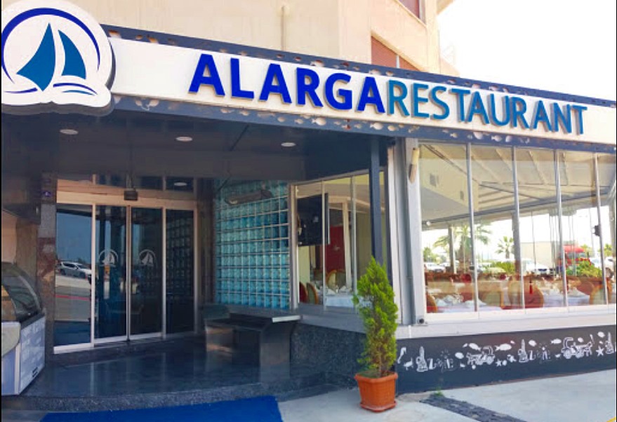 ALARGA Restaurant