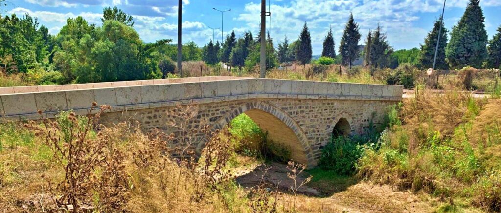 Taş Köprü Çiftlikköy