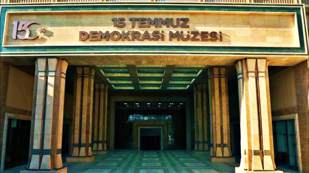 15 Temmuz ve Demokrasi Müzesi