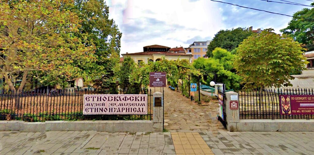 Burgas Historical Museum