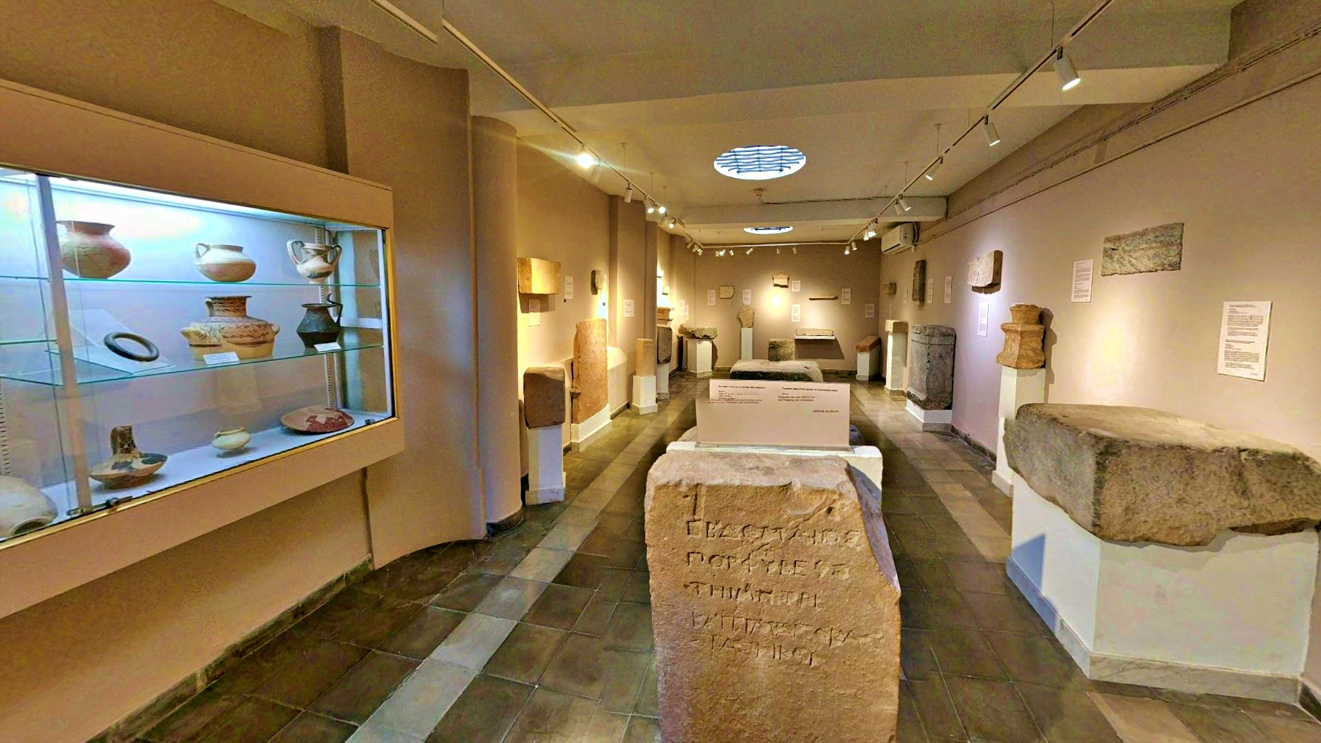 Kıbrıs Müzesi