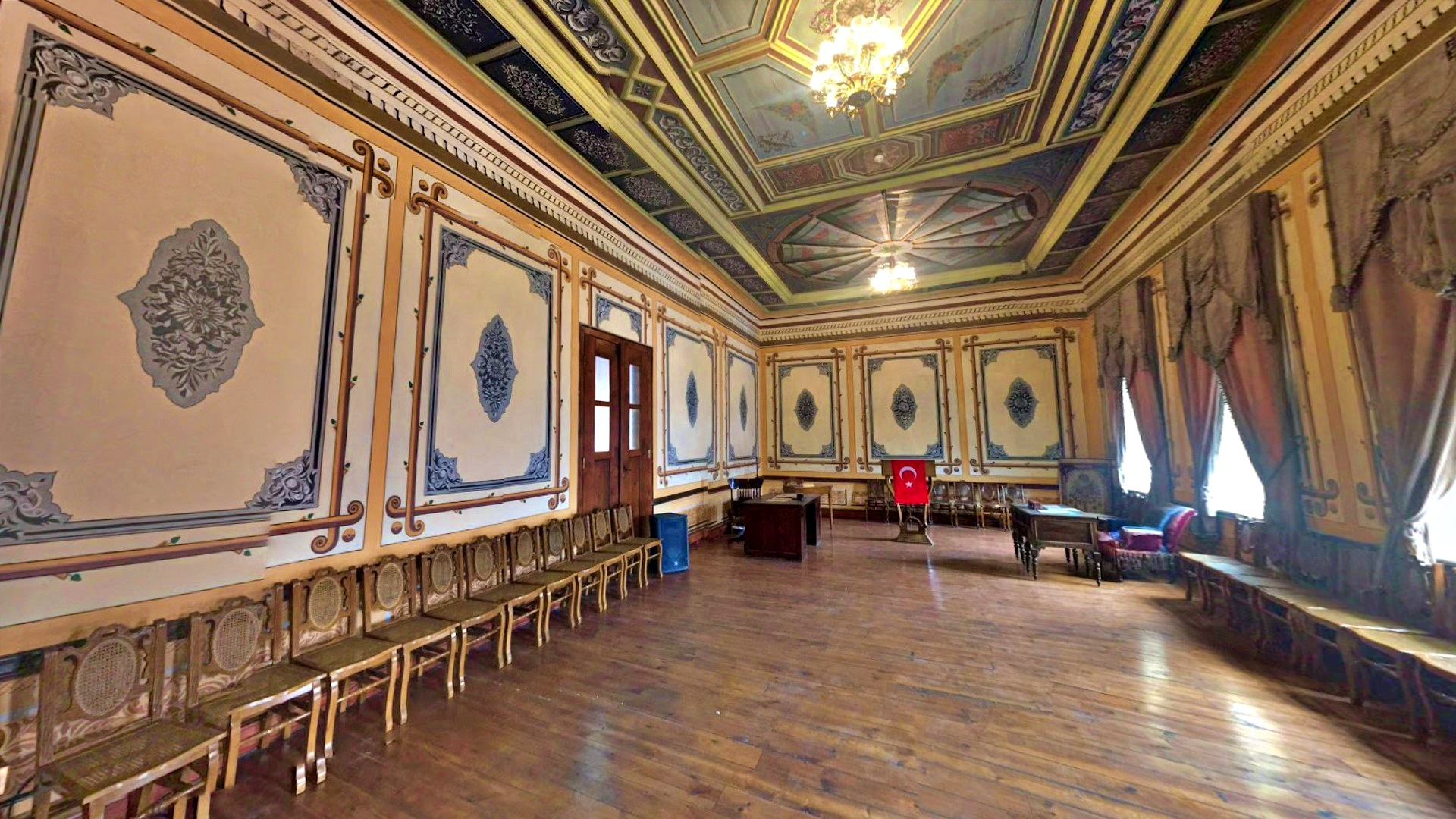 Sivas Atatürk Kongresi ve Etnografya Müzesi
