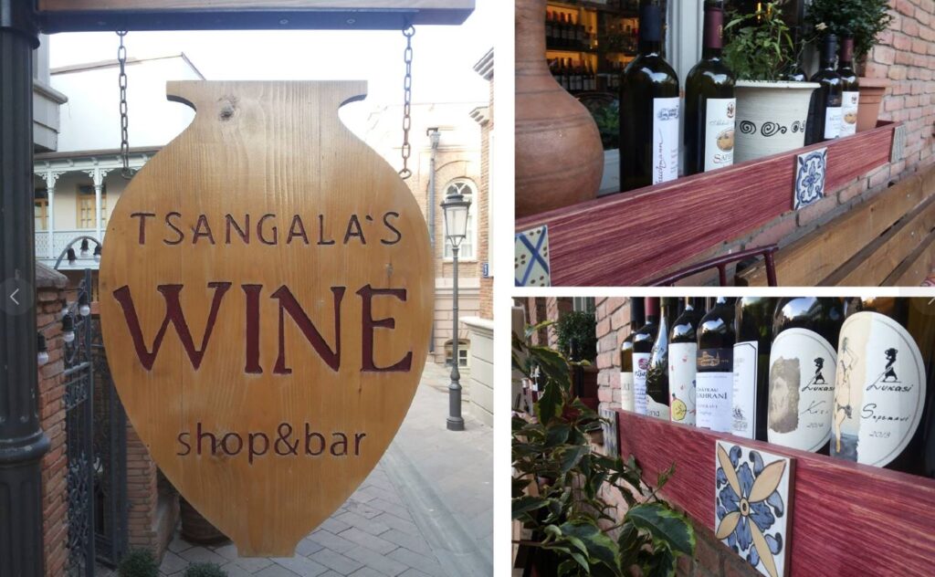 Tsangala's Wine Shop & Bar